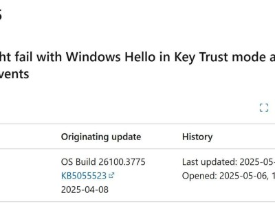 微软4月Windows Server更新引发Windows Hello认证大故障