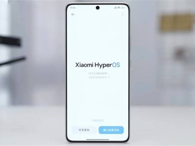 REDMI新机曝光：音质将再登巅峰，能否超越小米10S？