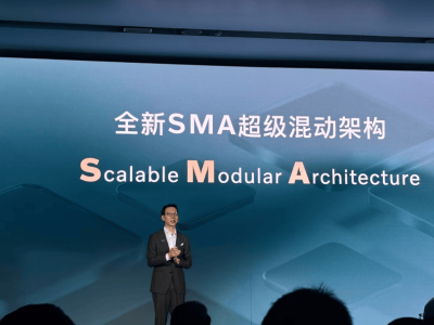 沃尔沃SMA架构引领豪华新风尚，XC70以“系统智商”突破续航内卷