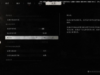 《黑神话：悟空》极致体验，AGON显示器与RTX 5080显卡强强联合！