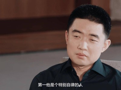 李想谈DeepSeek影响：理想汽车开源星环OS，感恩回馈技术助力