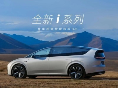理想i6：重构家用纯电新秩序，谁才是未来出行的真主角？