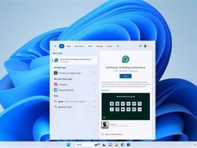 Windows 11新搜索功能遭吐槽：用户呼唤个性化选择权