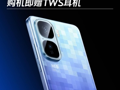 iQOO Neo10 Pro+新机曝光：家族设计再升级，5月来袭