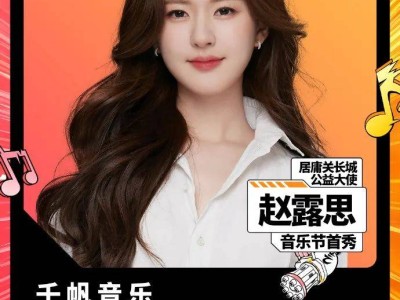 太湖湾音乐节：流量之下，乐迷与粉圈的战火为何愈演愈烈？
