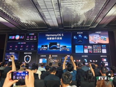 华为鸿蒙电脑即将发布，旧款电脑无缘HarmonyOS 5升级