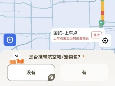 携宠出游成风尚，宠旅生意能否迎来春天？