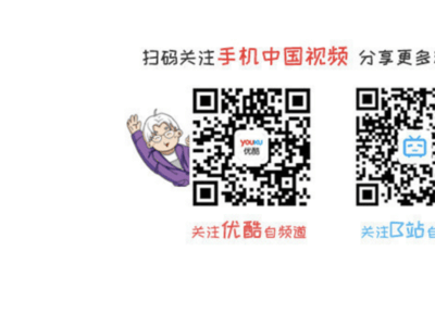 联想moto razr 60 Ultra AI元启：超外屏旗舰，拍照合拍新体验，值得一试！