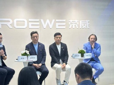 荣威品牌焕新，钱漾：造型设计需紧跟主流审美与文化内涵