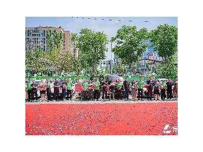 乐车汽车超市蓉城启航：打造一站式购车新体验，引领汽车消费新风尚