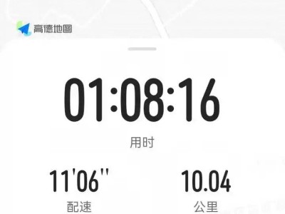 五旬女子海南“出走”三月：半生疲惫，终得自我治愈