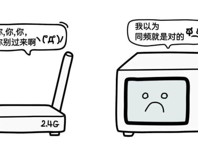 金属盒助力微信迁移提速？这些妙招你也得知道！