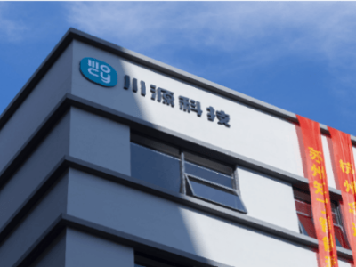 广州产投集团独家战略投资，川源科技新能源智能检测技术引领广州新风尚