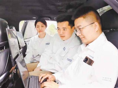 AI大模型助力，长安汽车青年团队让新能源车更“懂你”