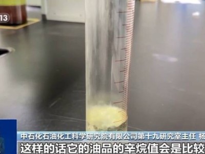汽油标号与耐烧性无关，加油到底怎么选才划算？
