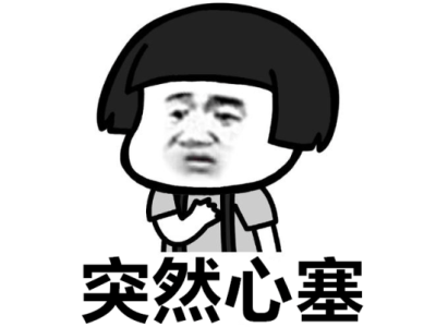 “学法减分”全攻略，你的驾照分数有救了！