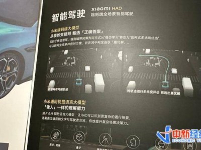 车企“智驾”变“辅助驾驶”，销售人员话术大考，消费者听明白了吗？