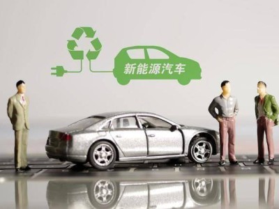 2024德系纯电新车潮来袭，新能源车市格局将如何重塑？