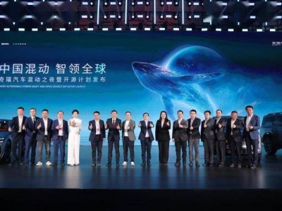 奇瑞混动技术大爆发，能否重新定义市场格局？