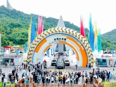 北汽集团“悦野·中国”IP发布，川藏行启程，共探西部越野魅力！