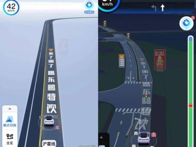 百度地图车道广告遭质疑，安全与体验如何保障？