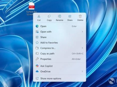 Win11右键菜单再添新功能，可直接“Ask Copilot”引热议