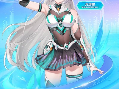 华硕天选2025发布会在即，RTX 5060新机能否惊艳亮相？