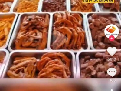 江西卤味巨头煌上煌，何以陷入“失宠”与“贵价”双重困境？