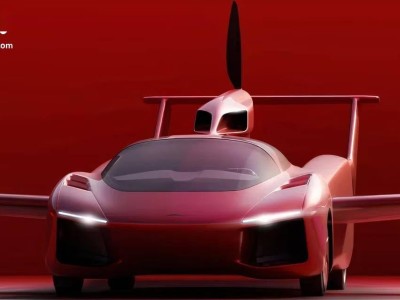 斯洛伐克AirCar飞行汽车将上市：续航999公里，售价约577万人民币