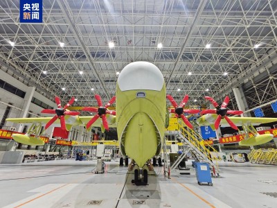 国产大飞机AG600批产新进展：首架机总装下线，后续机型安装测试正推进