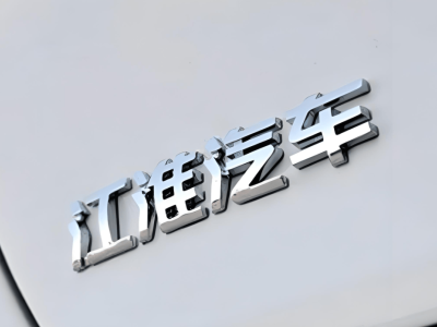 江淮汽车连续7月销量下滑，新能源成短板，破局之路何在？
