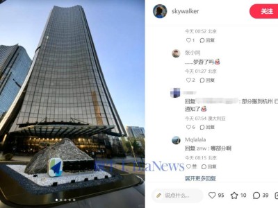 高德团队或将大迁徙？北京多部门或将搬至杭州阿里西溪