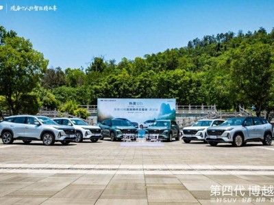 第四代博越L亮相武汉，燃油SUV智能AI平权时代新标杆