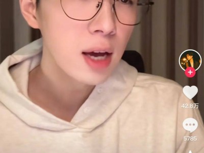 《跳楼机》爆红背后：流行音乐如何映照年轻人恋爱观的变迁？