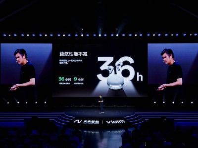 未来智能马啸：耳机为矛，AI战场上的办公助理新征途