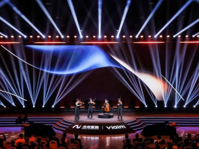 AI耳机新纪元：未来智能讯飞AI会议耳机引领行业变革