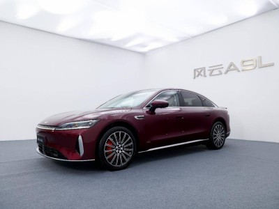 风云A9L：以安全为基，重塑中国汽车豪华新标杆