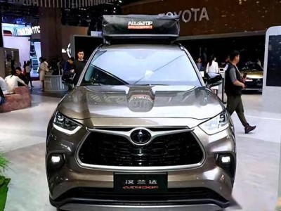 汉兰达2.4T混动革新，涨价割韭菜？消费者何去何从