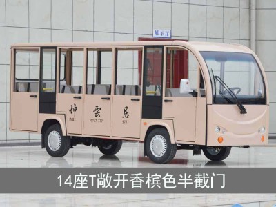 电动敞篷游览车新风尚：11座设计引领绿色出行新潮流