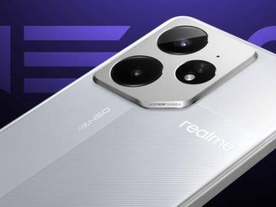 真我Neo7 Turbo本月震撼发布，史上最强Neo系列，价格能否突破2500大关？
