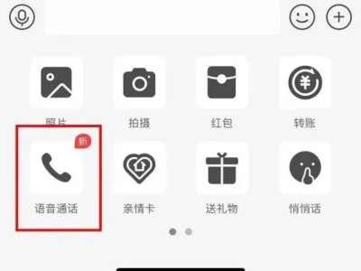 支付宝新功能频出，能否重拾用户“芳心”？
