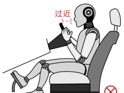 驾驶不疲劳，从调整坐姿开始！正确坐姿四步走，安全驾驶有保障