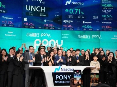 小马智行创始人信心满满，延长锁定期力推Robotaxi量产