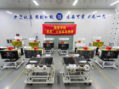 太空计算新时代！全球首个太空计算星座组网成功