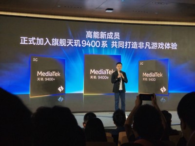 一加Ace 5系列新品将至，天玑9400e能否带来游戏性能新突破？