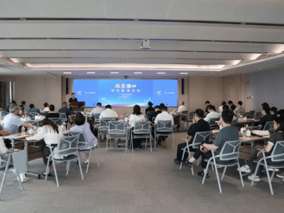 2025海口投资热启！11大优质项目路演，资本和产业如何共舞？