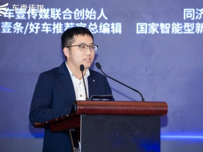 新能源皮卡“双擎”时代，雷达如何领航电动化变革？