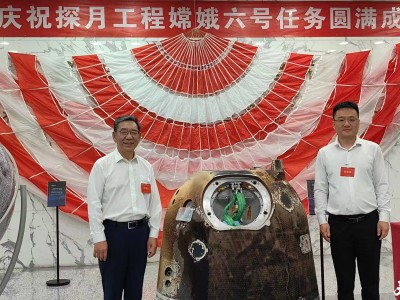 贵州科学家李阳：星辰征途，解锁行星奥秘的青春篇章
