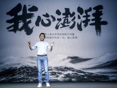 小米自研芯片新征途：十年前澎湃S1如何开启造芯之路？