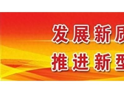 飞驰科技引领氢能商用车新风尚，中标2.875亿500辆冷藏车大单